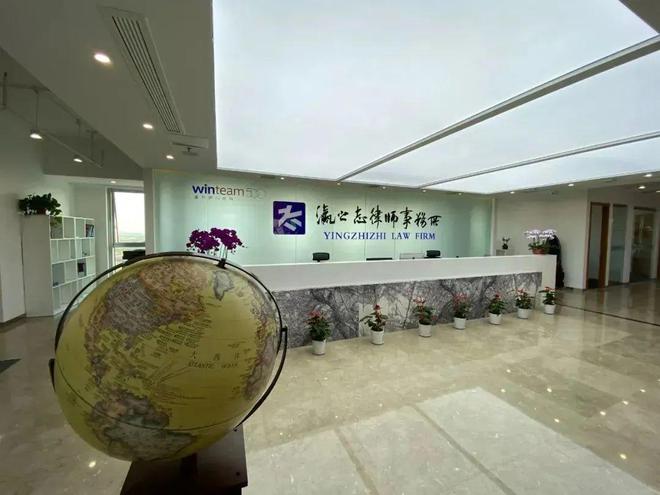 法律问题不懂？不要怕！这里有专业律师咨询解答全免费完美电竞 完美电竞官网(图2)