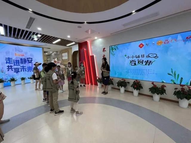 完美电竞 完美电竞官网“变身”小小辅具咨询师TA们在这里开展“职业比拼”(图1)