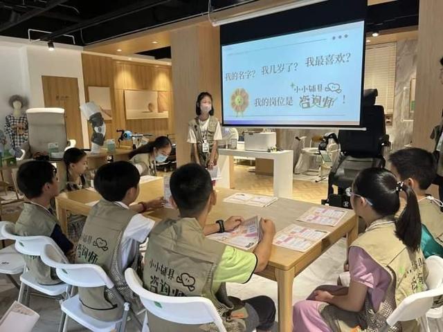 完美电竞 完美电竞官网“变身”小小辅具咨询师TA们在这里开展“职业比拼”(图2)