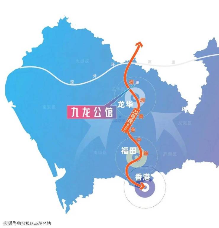 完美 世界电竞 完美电竞九龙公馆售楼处_24小时电话深圳九龙公馆首页网站_售楼处楼盘详情(图6)