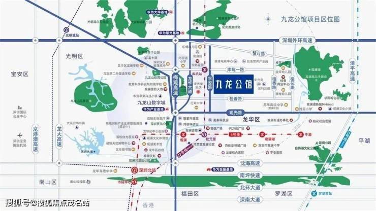 完美 世界电竞 完美电竞九龙公馆售楼处_24小时电话深圳九龙公馆首页网站_售楼处楼盘详情(图9)
