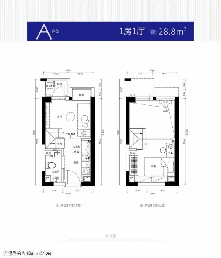 完美 世界电竞 完美电竞九龙公馆售楼处_24小时电话深圳九龙公馆首页网站_售楼处楼盘详情(图11)