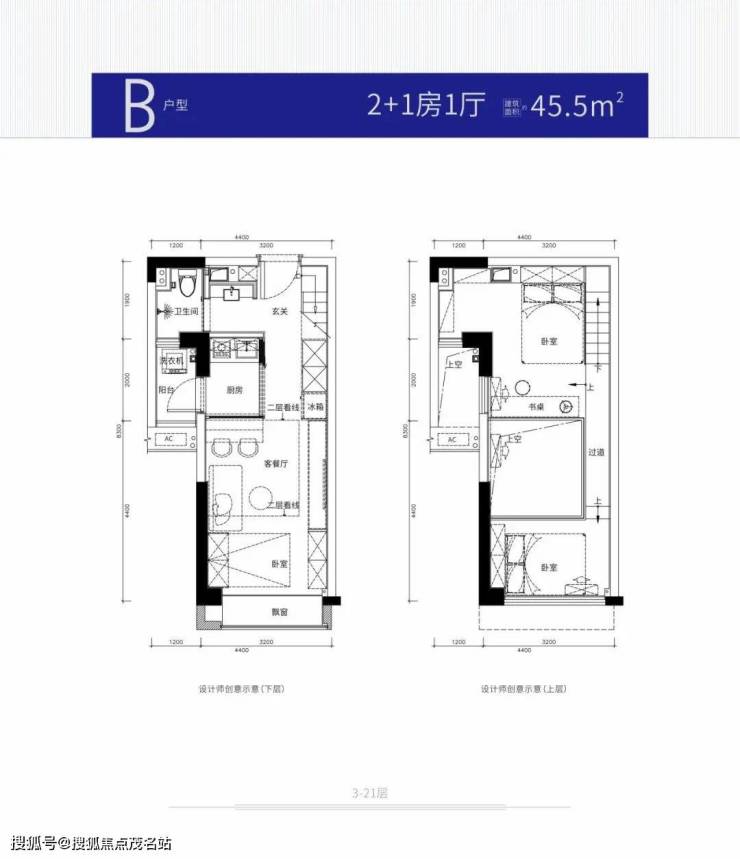 完美 世界电竞 完美电竞九龙公馆售楼处_24小时电话深圳九龙公馆首页网站_售楼处楼盘详情(图12)