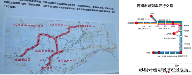 临港龙光天曜售楼处楼盘详情龙光天曜欢迎您-首页网站价格户型完美 世界电竞 完美电竞(图4)