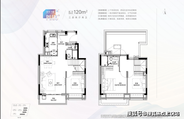 临港龙光天曜售楼处楼盘详情龙光天曜欢迎您-首页网站价格户型完美 世界电竞 完美电竞(图12)