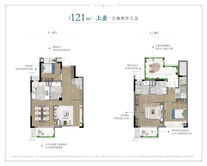 中建玖里书香官方网站中建玖里书香楼盘详情售楼处完美电竞 完美csgo(图3)
