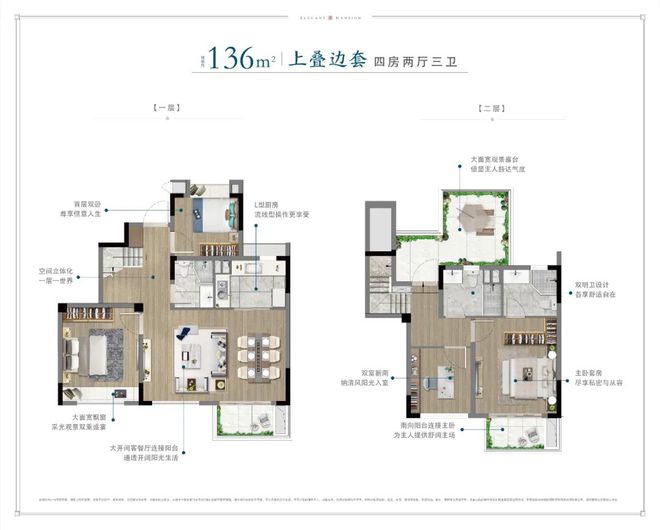 中建玖里书香官方网站中建玖里书香楼盘详情售楼处完美电竞 完美csgo(图4)