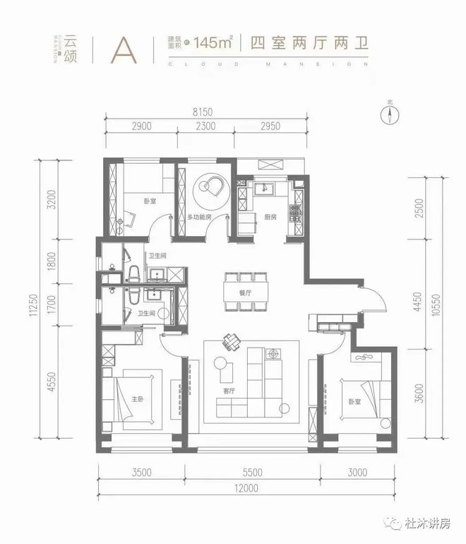 金隅昆泰云筑（官方网站完美平台 完美电竞APP）丨朝阳(金隅昆泰云筑)欢迎您丨楼盘详情(图2)