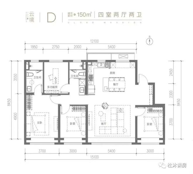 金隅昆泰云筑（官方网站完美平台 完美电竞APP）丨朝阳(金隅昆泰云筑)欢迎您丨楼盘详情(图3)