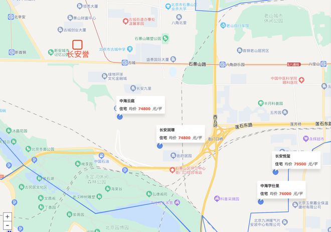 长安誉-官方网站｜长安誉欢迎您｜北京石景山中海楼盘详情完美平台 完美电竞APP(图5)