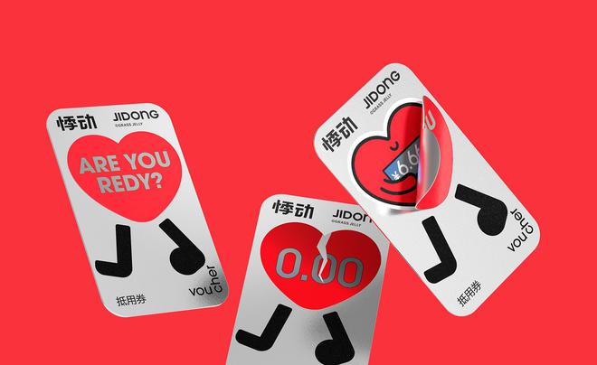 企完美电竞 完美电竞下载 app业vi设计公司：小企业有必要做vi设计吗？(图2)