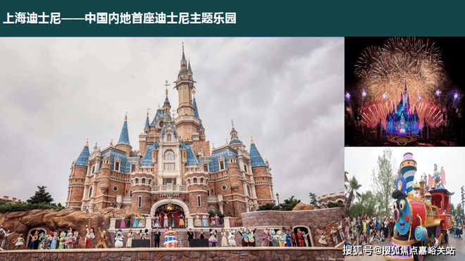 完美电竞 完美csgo上海浦东周康（钰康府官方网站）钰康府欢迎您丨楼盘详情(图12)