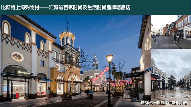 完美电竞 完美csgo上海浦东周康（钰康府官方网站）钰康府欢迎您丨楼盘详情(图13)