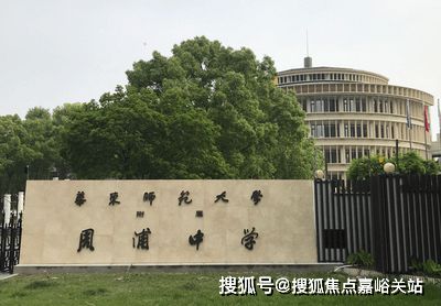 完美电竞 完美csgo上海浦东周康（钰康府官方网站）钰康府欢迎您丨楼盘详情(图10)