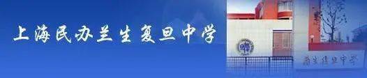 完美平台 完美电竞APP上海杨浦）江湾道壹号-江湾道壹号首页指定网站(图7)