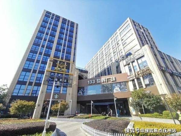 完美平台 完美电竞APP上海杨浦）江湾道壹号-江湾道壹号首页指定网站(图2)