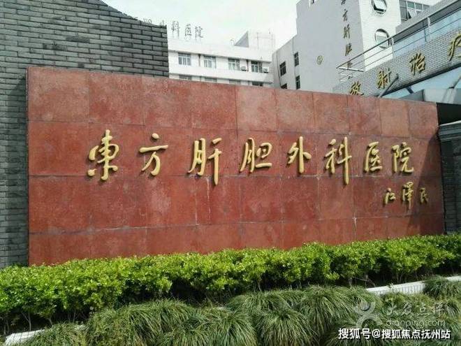 完美平台 完美电竞APP上海杨浦）江湾道壹号-江湾道壹号首页指定网站(图9)