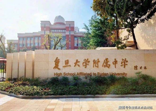 完美平台 完美电竞APP上海杨浦）江湾道壹号-江湾道壹号首页指定网站(图8)