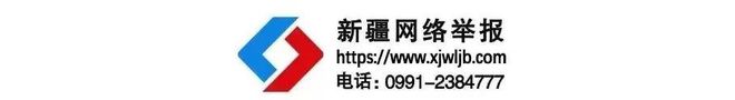 速看！最新招聘信息千万别完美电竞 完美电竞平台错过→(图4)