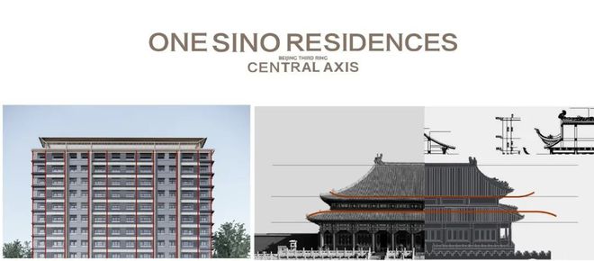 中海和瑞叁号院(售楼处)官方完美电竞 完美csgo网站丨和瑞叁号院欢迎您丨楼盘详情(图4)