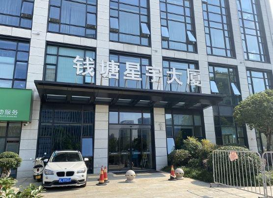 杭州钱塘之完美电竞 完美电竞官网星项目咨询！楼盘百科(图1)