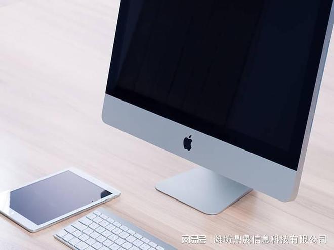 完美 世界电竞 完美电竞农业养殖业类的网站建设怎么搭建(图1)