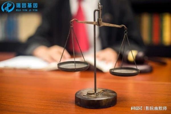 佛山亲子鉴定中心信息及地址——2023年整理完美电竞 完美电竞官网(图4)