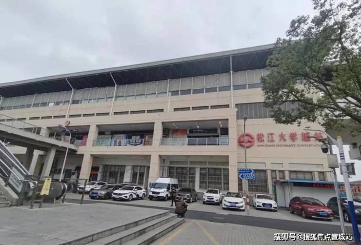 恒都云湾怎么样(松江恒完美 世界电竞 完美电竞都云湾)楼盘网站丨恒欢迎您丨楼盘详情户型(图9)