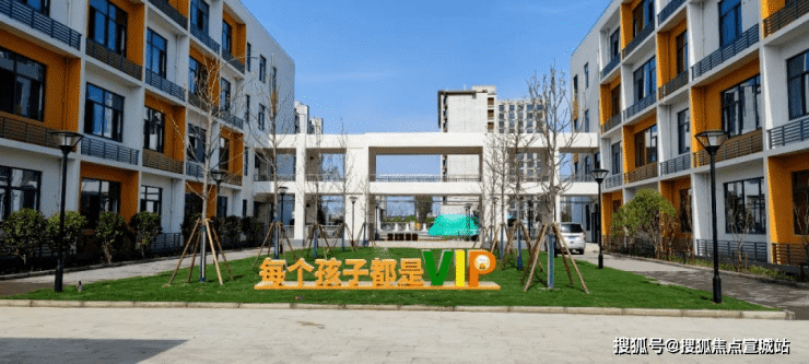 恒都云湾怎么样(松江恒完美 世界电竞 完美电竞都云湾)楼盘网站丨恒欢迎您丨楼盘详情户型(图8)