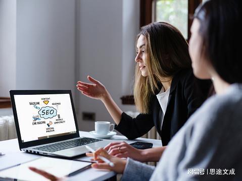 完美平台 完美电竞APP如何撰写优秀的SEO标题?这样做标题设计用户和搜索引擎都喜欢(图3) 完美平台 完美电竞APP如何撰写优秀的SEO标题?这样做标题设计用户和搜索引擎都喜欢(图3)