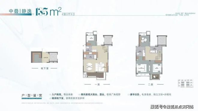 完美电竞 完美电竞下载 app浦东「浦发虹湾」(浦发虹湾)官方网站丨欢迎您丨楼盘详情(图2)