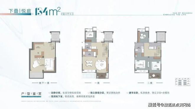 完美电竞 完美电竞下载 app浦东「浦发虹湾」(浦发虹湾)官方网站丨欢迎您丨楼盘详情(图1)