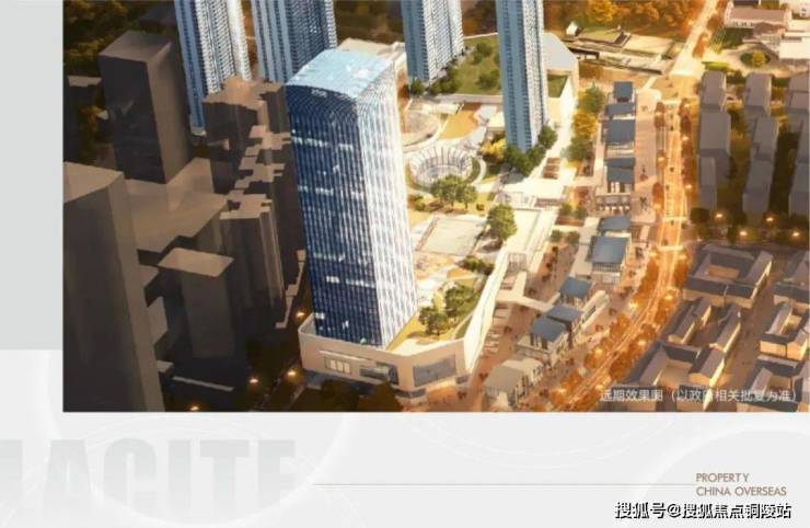 武汉中海寰宇天下(售楼处)首页网站丨售楼处丨中海寰宇天下丨楼盘详情完美电竞 完美电竞官网(图7) 武汉中海寰宇天下(售楼处)首页网站丨售楼处丨中海寰宇天下丨楼盘详情完美电竞 完美电竞官网(图7)