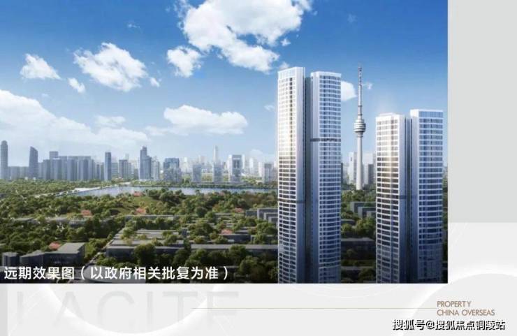 武汉中海寰宇天下(售楼处)首页网站丨售楼处丨中海寰宇天下丨楼盘详情完美电竞 完美电竞官网(图11) 武汉中海寰宇天下(售楼处)首页网站丨售楼处丨中海寰宇天下丨楼盘详情完美电竞 完美电竞官网(图11)