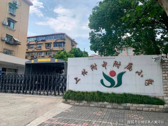 杨浦城投悦江湾售楼处官网指定网站丨城投悦江湾欢迎您丨楼完美电竞 完美电竞官网盘详情(图5)