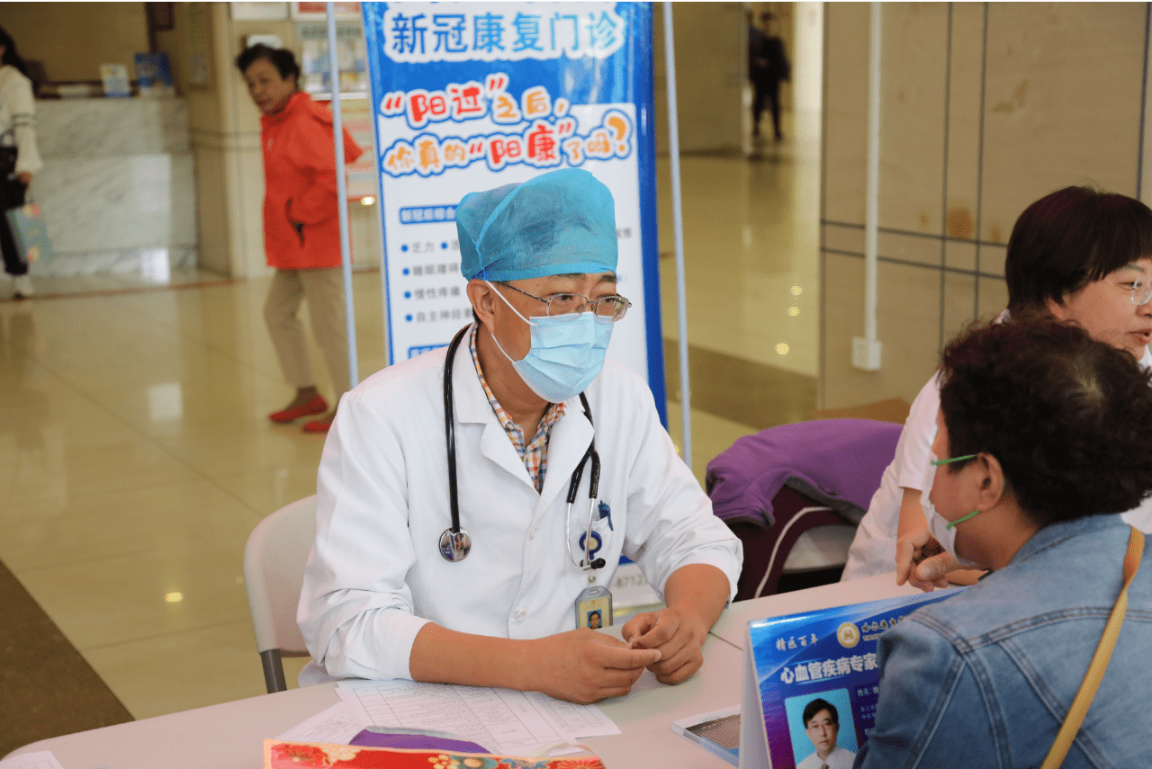 完美 世界电竞 完美电竞7日、12日还有两场！哈尔滨市第一医院义诊首日近300名患者获咨询筛查(图1)