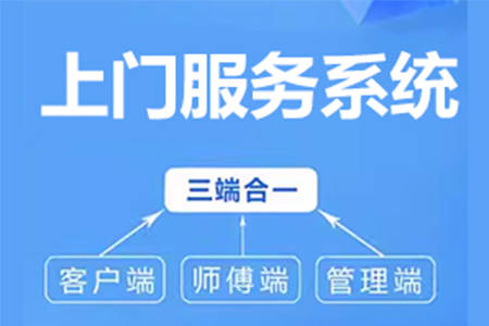 网站制作：打造个性完美电竞化、专业化的网站体验
