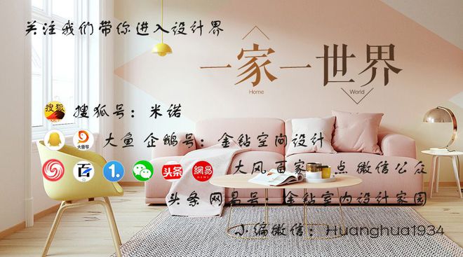 完美电竞有哪些设计师网站可以推荐？5个全面实用的网站(图5)