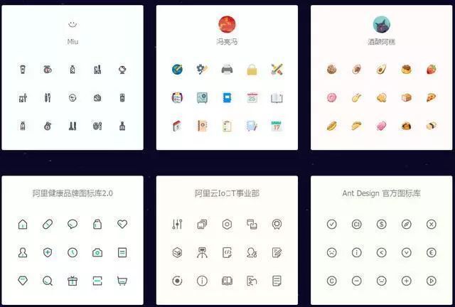 完美电竞有哪些设计师网站可以推荐？5个全面实用的网站(图4)