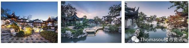 上海桃花源·金瑞园售楼处电话：【官方网站】完美电竞(图13)