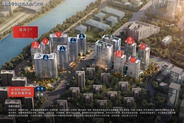 杭州【滨江海潮望月城】楼盘网站滨江海潮望月城完美电竞欢迎您楼