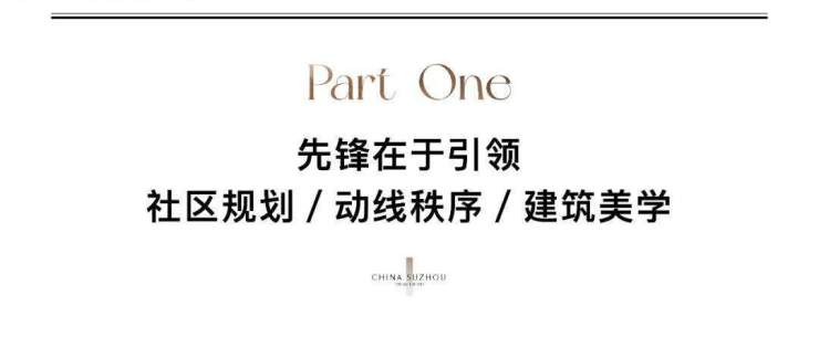 首页-华润置地润云售楼处直销网站售楼中心部24小时电话楼完美