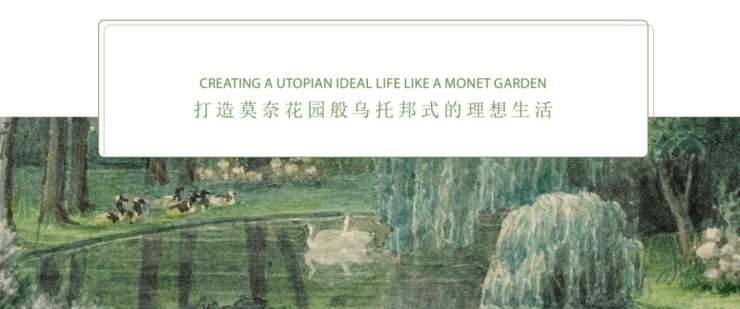 首页-华润置地润云售楼处直销网站售楼中心部24小时电话楼完美电竞盘详情(图6) 首页-华润置地润云售楼处直销网站售楼中心部24小时电话楼完美电竞盘详情(图6)