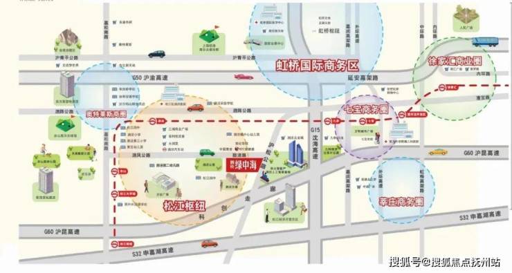 泗泾绿完美电竞中海售楼处电线小时热线电话首页网站楼盘百科详情(图9) 泗泾绿完美电竞中海售楼处电线小时热线电话首页网站楼盘百科详情(图9)