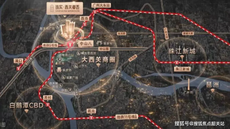完美电竞珠实西关都荟欢迎您-首页网站-珠实西关都荟-售楼处电话价格户型容积率(图4) 完美电竞珠实西关都荟欢迎您-首页网站-珠实西关都荟-售楼处电话价格户型容积率(图4)