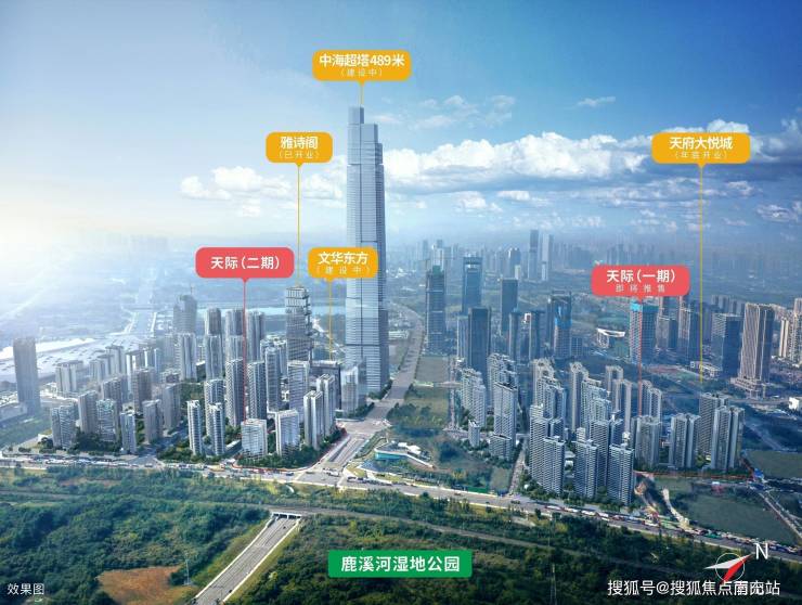 成都中海天府里怎么样?【售楼中完美电竞心】-楼盘详情-成都房产首页网站(图3) 成都中海天府里怎么样?【售楼中完美电竞心】-楼盘详情-成都房产首页网站(图3)