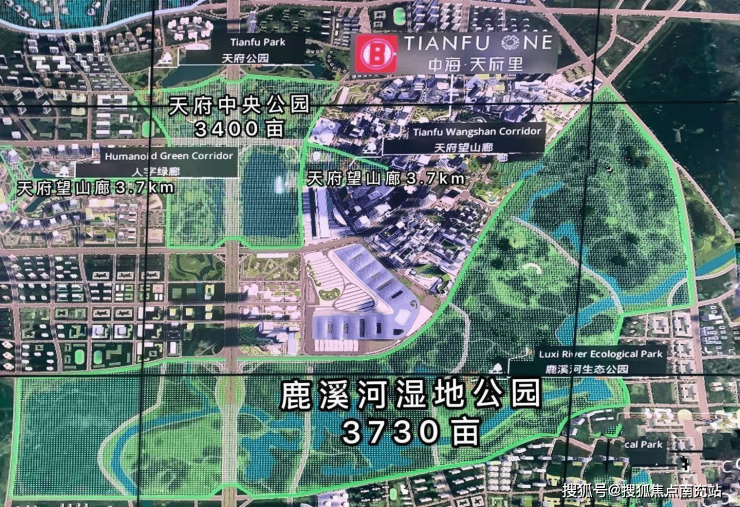 成都中海天府里怎么样?【售楼中完美电竞心】-楼盘详情-成都房产首页网站(图2) 成都中海天府里怎么样?【售楼中完美电竞心】-楼盘详情-成都房产首页网站(图2)