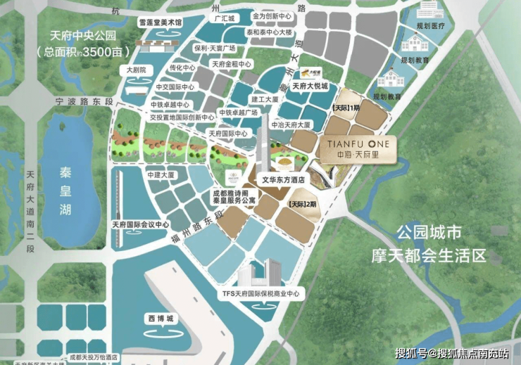 成都中海天府里怎么样?【售楼中完美电竞心】-楼盘详情-成都房产首页网站(图6) 成都中海天府里怎么样?【售楼中完美电竞心】-楼盘详情-成都房产首页网站(图6)