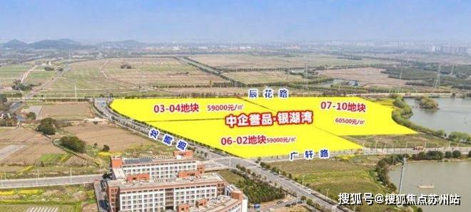 完美电竞上海松江誉品银湖湾房产网站-售楼处24小时电话誉品银湖湾售楼处地址在哪?(图6) 完美电竞上海松江誉品银湖湾房产网站-售楼处24小时电话誉品银湖湾售楼处地址在哪?(图6)