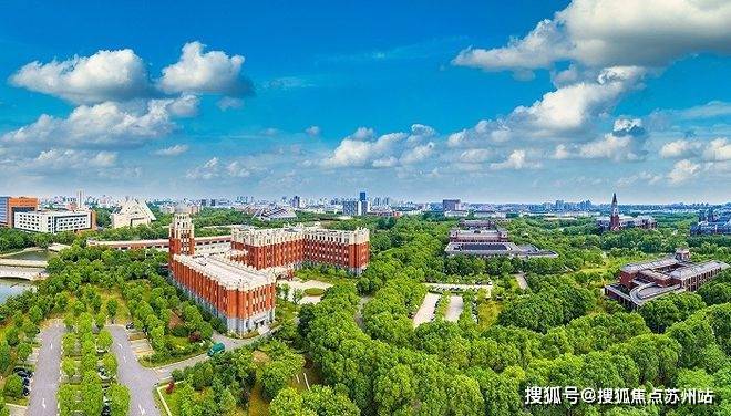 完美电竞上海松江誉品银湖湾房产网站-售楼处24小时电话誉品银湖湾售楼处地址在哪?(图11) 完美电竞上海松江誉品银湖湾房产网站-售楼处24小时电话誉品银湖湾售楼处地址在哪?(图11)